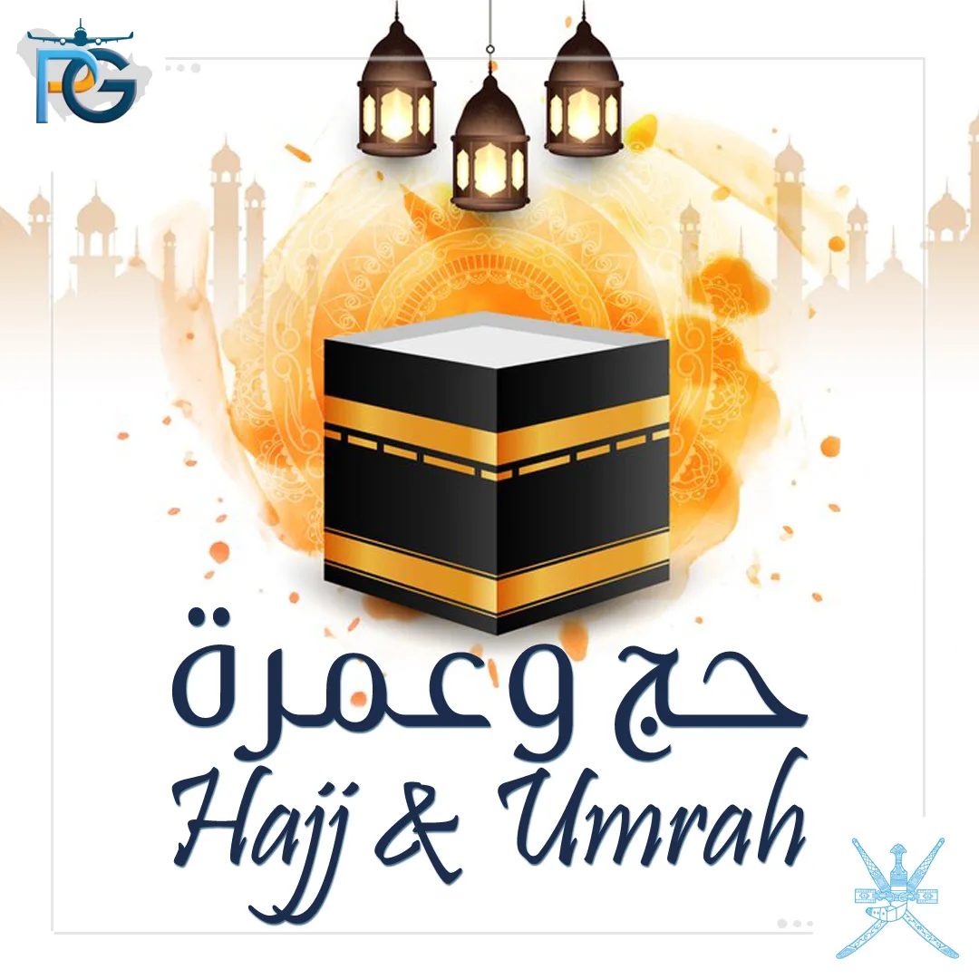 Hajj & Umrah