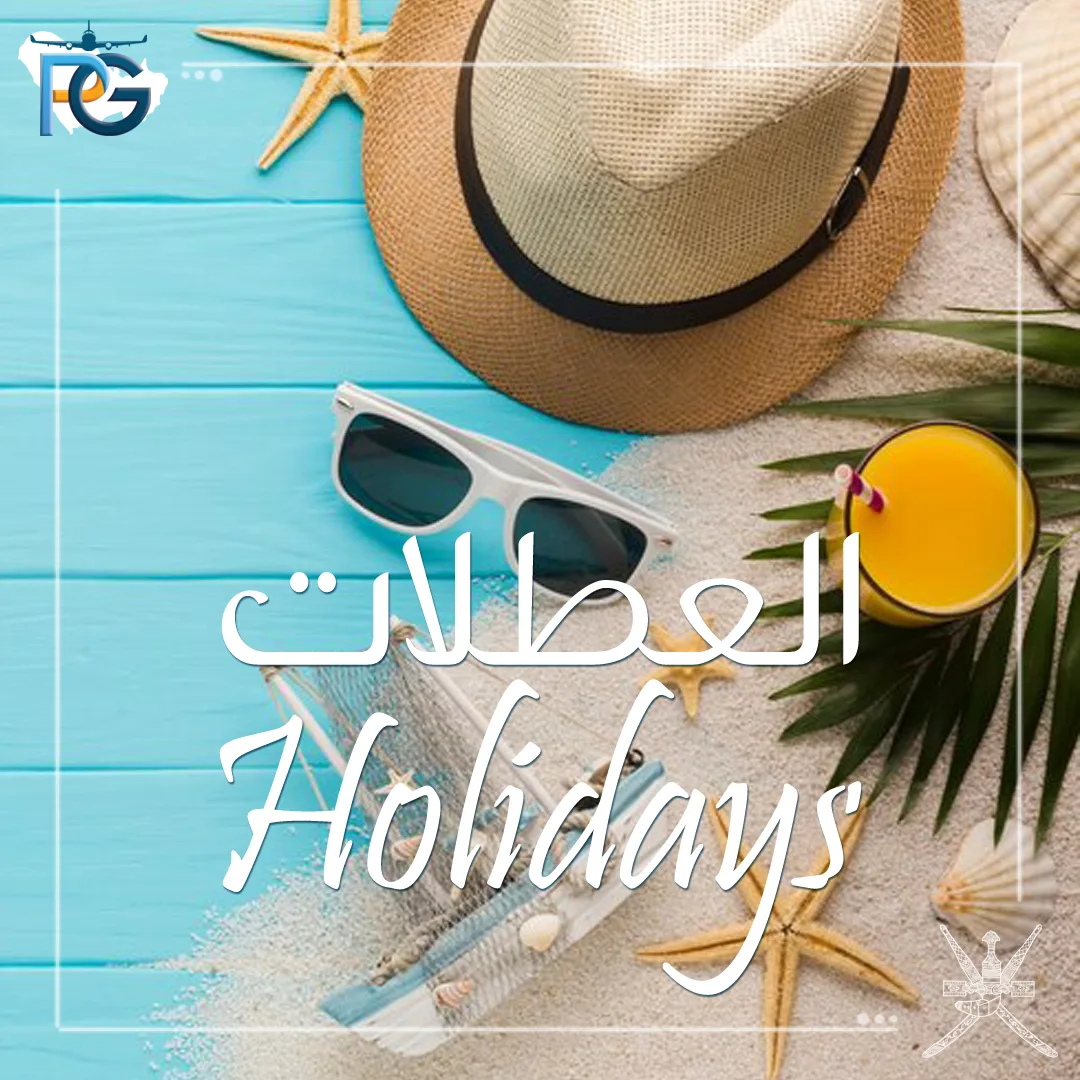Holidays